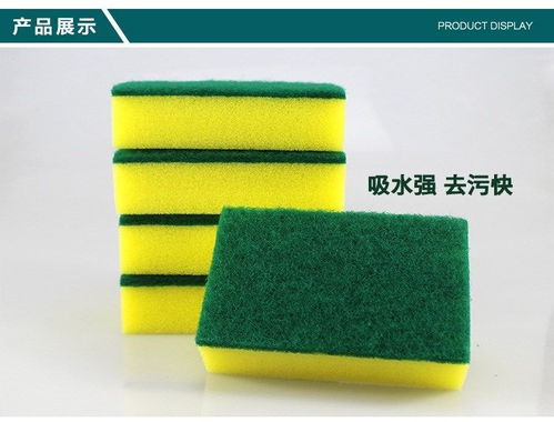 廚房小百貨革新體驗 雙面多用海綿擦，洗鍋洗碗神器開啟創意生活