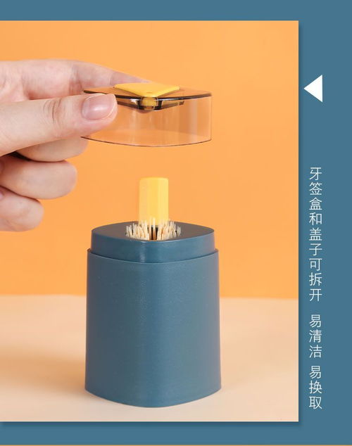 創意居家居廚房用品用具小百貨家庭生活日用品家用大全神器小物件